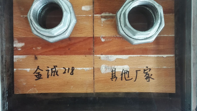 ƴ彺ˮ